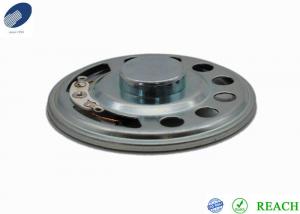 China 57 Mm Mylar Speaker Multimedia Precision Power Subwoofers Waterproof factory