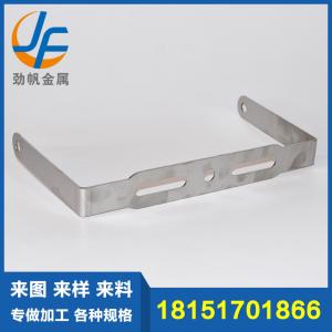 China High Performance Metal Bracket Fabrication For CNC Processing Sheet Metal Shell factory