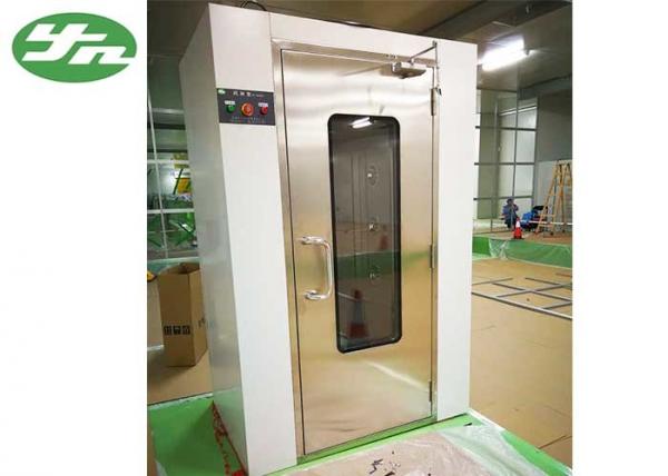China Color Steel Induction Cleanroom Air Shower With Two Side To Blow / Advanced Mute System factory