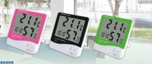 China Digital Temperature Humidity Meter with clock/digital hygrometer HTC-1 on sale