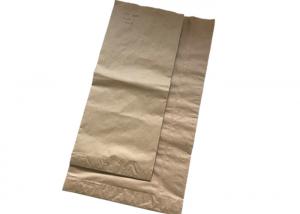 China Customized Logo Industrial Paper Bags Heat Seal / Self Adhesive Closure factory