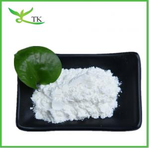 China Sodium Hyaluronate Cosmetic Raw Materials Food Grade Hyaluronic Acid Powder factory