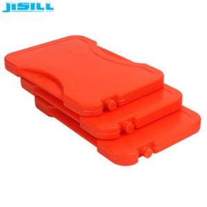 China Safe material PP Plastic Red Reusable Hot Cold Pack Microwave Heat packs For Lunch Box on sale