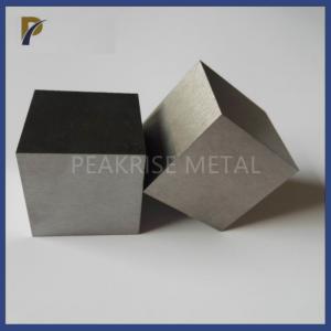 China 92.5W W Ni Fe Tungsten Nickel Iron Or Tungsten Nickel Copper Alloy Cube High Temperature Resistance factory
