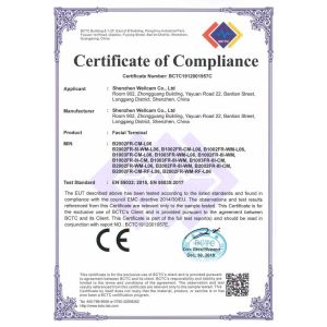 Shenzhen Wellcam Co., Ltd. Certifications