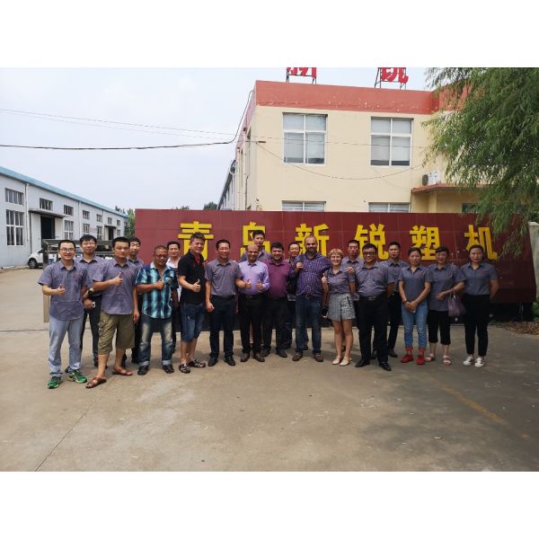 Coextrusion Plastic Profile Machine