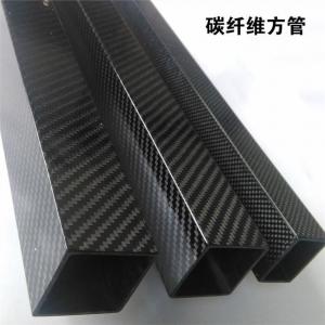 China 10mm Carbon Fiber Square Tube 20mm Hot Press Moulding factory