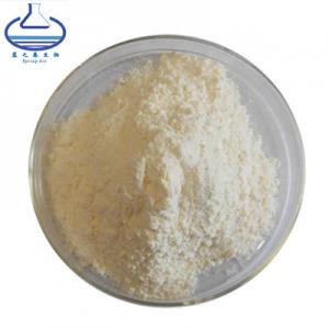 China Sea Cucumber Intestine Pure Erythritol Powder For Anti Aging factory