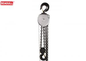 China Heavy Duty Long Lift Manual Chain Block Hand Chain Hoist 5 Ton With G80 Load Chain factory