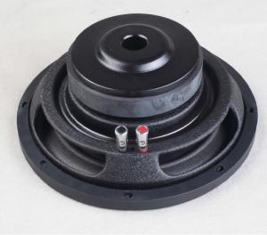 China PP CONE Marine Powered Subwoofer , High Efficiency Subwoofer 12 Inch factory