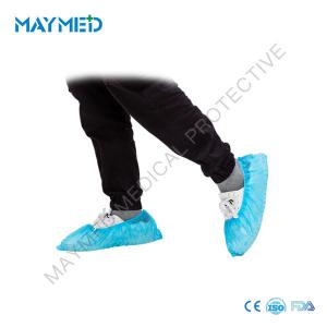 China 15.5 Single Use Polypropylene Spunbond Non Skid Shoe Cover on sale