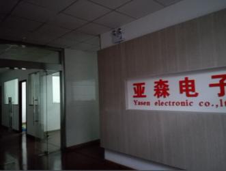 Changzhou Yasen Electronic Co.,Ltd