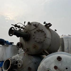 China 380V 220V Used Chemical Reactor Anchor Agitator Type factory
