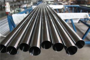China 904L Stainless Steel Seamless Pipe , Stainless Steel Round Tubing Free Sample on sale