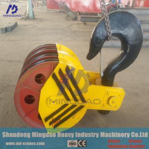 China For Different Crane Models Industrial Mmd Model Crane Use Forging Standard Hook Block on sale