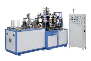 China 220V / 380V 50Hz Disposable Cup Making Machine , PE Coated Paper Cup Manufacturing Machine factory