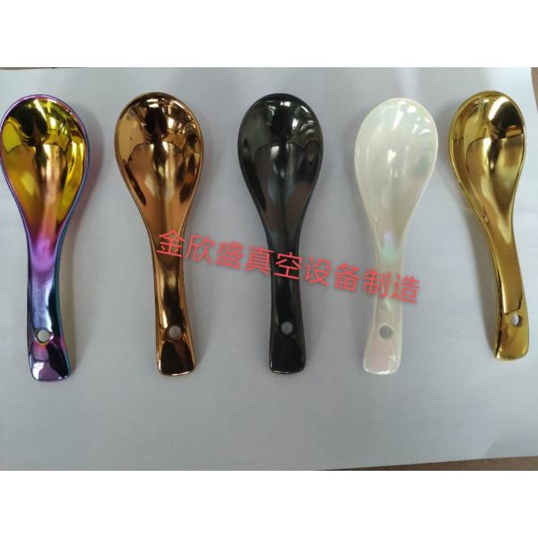 Pvd Coating Machine For Plastic,abs, Jewelry Coating Machine Titanium Nitride Vacuum Coating Machine