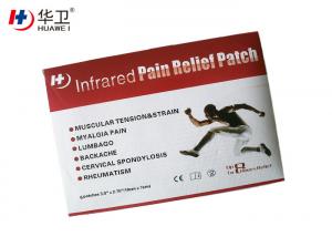 China Medical Magnet Plaster.Arthritis Infrared Muscle Pain relief Patch on sale
