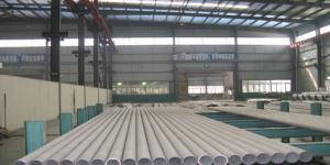 China ASTM A213 Stainless Steel Tube , Stainless Ferritic and Austenitic Alloy Steel Pipes on sale