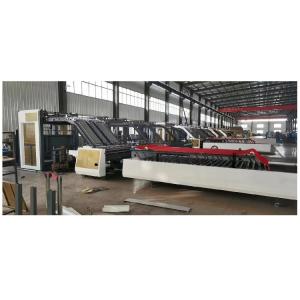 China 220V Advertising C Boxmac Semi Automatic Flute Corrugated Paper Box Laminating Machine factory