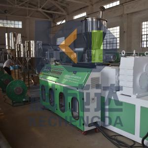 China Plastic Customer Oriented PVC Granule Making Machine Pvc Pelletizing Machine factory