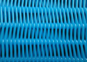 China Mesh Spiral Belt Polyester Filter Cloth Used For Drying And Filtration factory