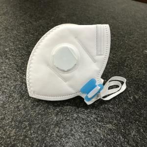 China Single Use Disposable Dust Mask , Procedure Face Mask Two Strap Design on sale