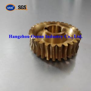 China Speed Reducer Bronze Steel C45 Worm Wheel Gear factory