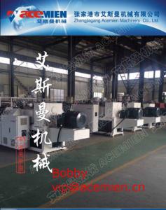 China Low noise - plastic roof sheet extrusion machine / PVC Roof Tile Machine factory