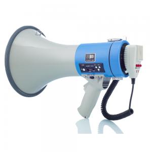 China Enhance Your Events with PORTABLE 50W Multifunction Handheld Cheer Megaphone Speaker factory