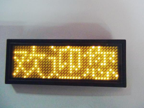 China Rechargable Led name sign display panel factory
