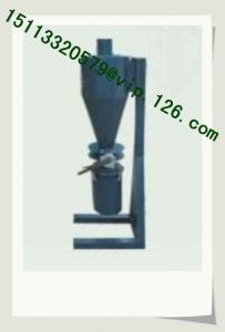 China China Plastics Mixer Cyclone Dust Collector OEM Manufacturer factory