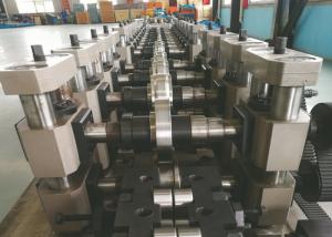 China Aluminum Tube Making Machine With Servo Motor 380V / 220V 50HZ factory
