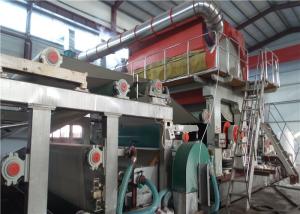 China Low Speed Toilet Paper Machine 3900 Toilet Roll Making Machine factory