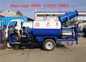 China QUALITY Material chinese watering cart 3-wheel 18hp 2000 liters water truck for sale on sale