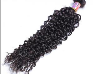 China Indian Curly Human Hair Extensions For Female Natural Black remy full lace wigs human hair factory