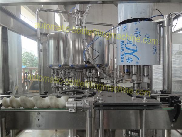 China Glass Bottled Automatic Milk Filling Machine CE Approved Vacuum Negative Pressure Filling factory