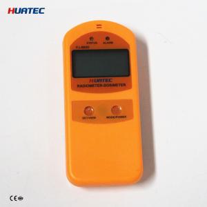 China γ ray , Soft / Hard β X-Ray Flaw Detector FJ6600 Soil Surface Radiation Pollution Detection on sale