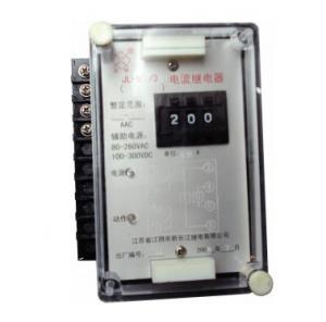 China JL-8B series Insulation resistance overcurrent protection relays Power consumption ﹤4W factory