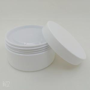 China Durable Cream Jar Cosmetic , Plastic Jar 250g For Lotion OEM on sale