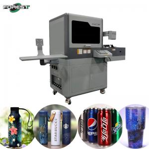 China Forest C9000 Double-Station Cylinder Printer: Excellence & Full-Coverage Printing on sale
