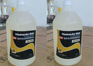 China Cooling Heat Dissipation Vegetable Lubricating Oil Industrial Cutting Oil​ on sale