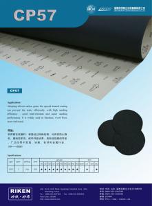China Ewt sand paper roll  CP57 factory