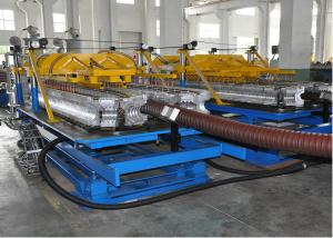 China PE / PP Single Layer Spiral Pipe Extrusion Line , SBG63-250 Spiral Pipe Making Machine factory