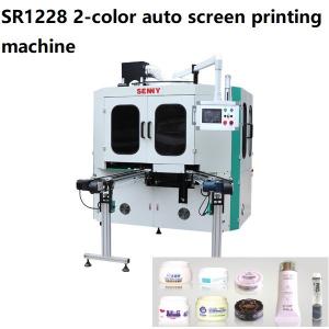 China 250x150mm Tube Screen Printing Machine , 3000pcs/Hour Silk Printing Machine factory