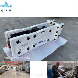 China DSB100 Hydraulic Rock Hammer Breaker SB50 for 12 Tons 15 Tons Mini Excavator factory