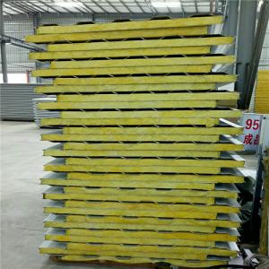 China fireproof 0.326mm glass wool thermal insulation sandwich roof panel 5500 x 960 x 50mm factory