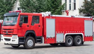 China 65m Spray Distance Special Operations Fire Truck 12 Tons 48L/S Flow Rate on sale
