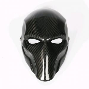 China Professional Custom Carbon Fiber Mask For Halloween Party SGS Approved factory