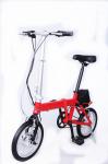 Popular 14 Inch Electric Folding Bike / Folding Electric Bicycles Aluminum Alloy